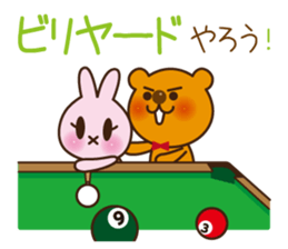 Proposal Sticker sticker #2024041