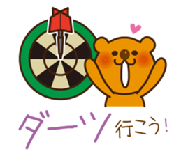 Proposal Sticker sticker #2024042