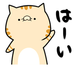 MOMONEKO cats sticker #2024045