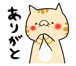 MOMONEKO cats sticker #2024047
