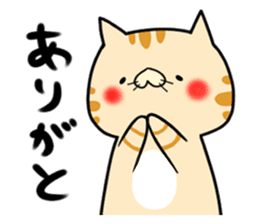 MOMONEKO cats sticker #2024047