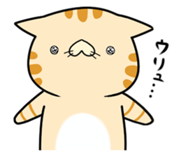 MOMONEKO cats sticker #2024048