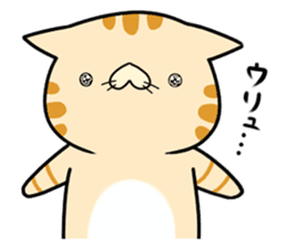 MOMONEKO cats sticker #2024048