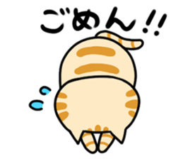 MOMONEKO cats sticker #2024049