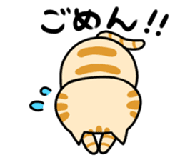 MOMONEKO cats sticker #2024049