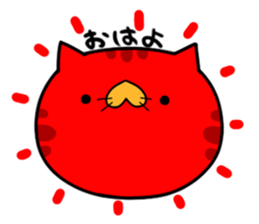 MOMONEKO cats sticker #2024052