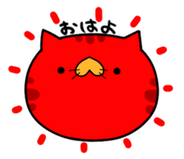 MOMONEKO cats sticker #2024052