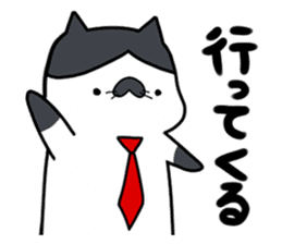 MOMONEKO cats sticker #2024054