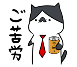 MOMONEKO cats sticker #2024055