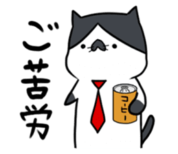 MOMONEKO cats sticker #2024055