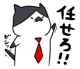 MOMONEKO cats sticker #2024056