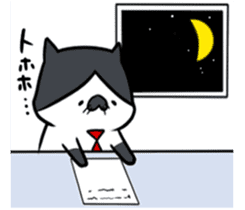 MOMONEKO cats sticker #2024059