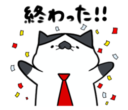 MOMONEKO cats sticker #2024060