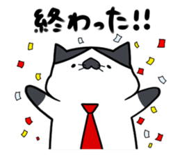 MOMONEKO cats sticker #2024060