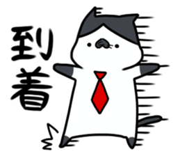 MOMONEKO cats sticker #2024062