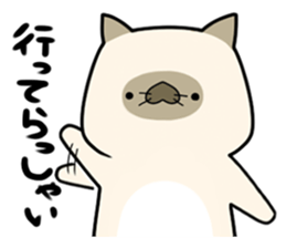 MOMONEKO cats sticker #2024063