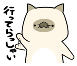 MOMONEKO cats sticker #2024063