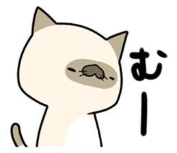 MOMONEKO cats sticker #2024065