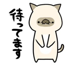 MOMONEKO cats sticker #2024067