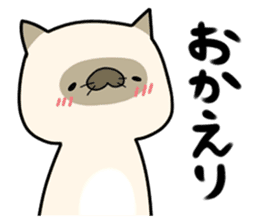 MOMONEKO cats sticker #2024068