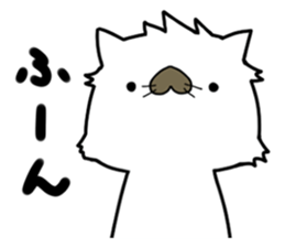 MOMONEKO cats sticker #2024072