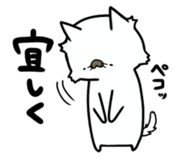 MOMONEKO cats sticker #2024073