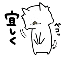 MOMONEKO cats sticker #2024073