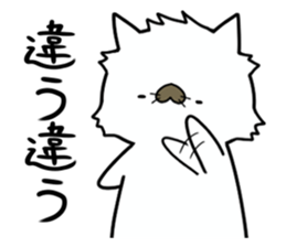 MOMONEKO cats sticker #2024076