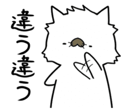MOMONEKO cats sticker #2024076