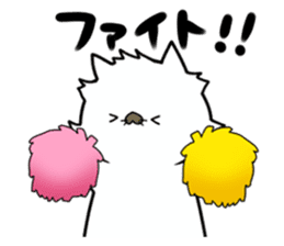 MOMONEKO cats sticker #2024077