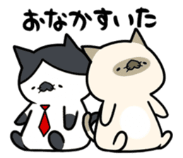 MOMONEKO cats sticker #2024081