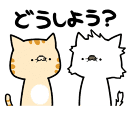 MOMONEKO cats sticker #2024082