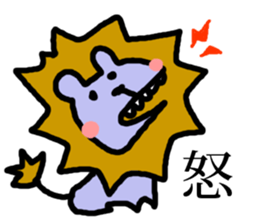 Strange animals!! sticker #2024381