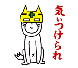 Dogs living in Kanazawa Japan Season 2 sticker #2024434