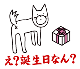 Dogs living in Kanazawa Japan Season 2 sticker #2024436