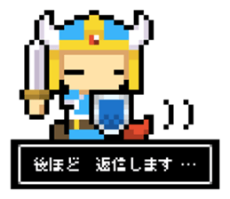 Pals and brave sticker #2024449