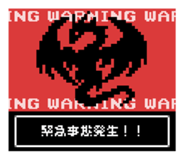 Pals and brave sticker #2024459