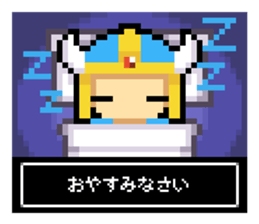 Pals and brave sticker #2024468