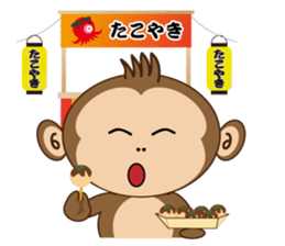 Monchi 4 - Activity & Local Food sticker #2024515