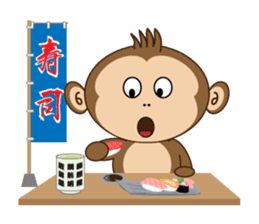 Monchi 4 - Activity & Local Food sticker #2024519