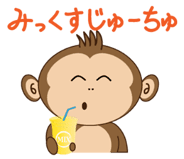 Monchi 4 - Activity & Local Food sticker #2024524