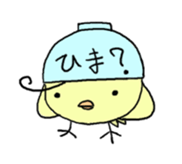 T.U Characters sticker #2024528