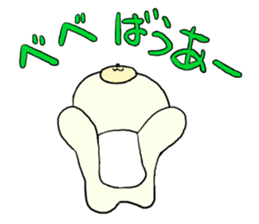 T.U Characters sticker #2024532