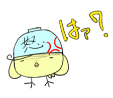 T.U Characters sticker #2024537