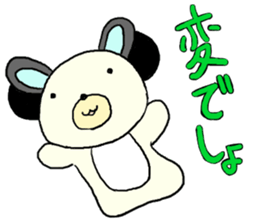 T.U Characters sticker #2024542