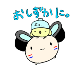 T.U Characters sticker #2024545