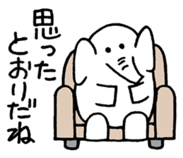 Elephant which nods. Vol.2 sticker #2024616