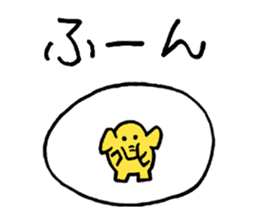 Elephant which nods. Vol.2 sticker #2024621