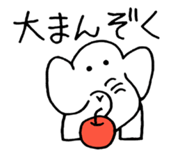 Elephant which nods. Vol.2 sticker #2024634