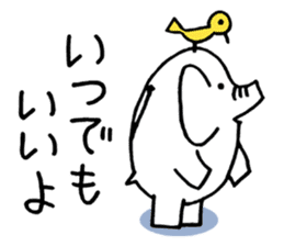 Elephant which nods. Vol.2 sticker #2024638